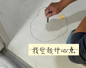 宛城瓷砖空鼓维修公司分享砂料配比不正确在瓷砖铺贴过程中可能导致以下问题